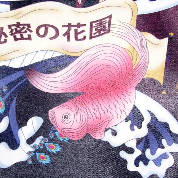 Japanese Art Prints Unframed Lot of 4 Colorful Heavy Canvas 12" X 16" Cryuwox - Picture 6 of 11